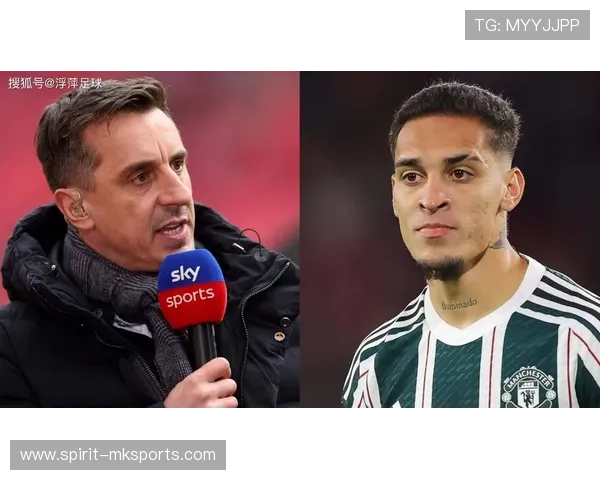 滕哈赫执教下球队进攻效率显著提升，战术革新引发联赛关注