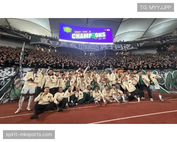 国安问鼎足协杯，第四次加冕创历史