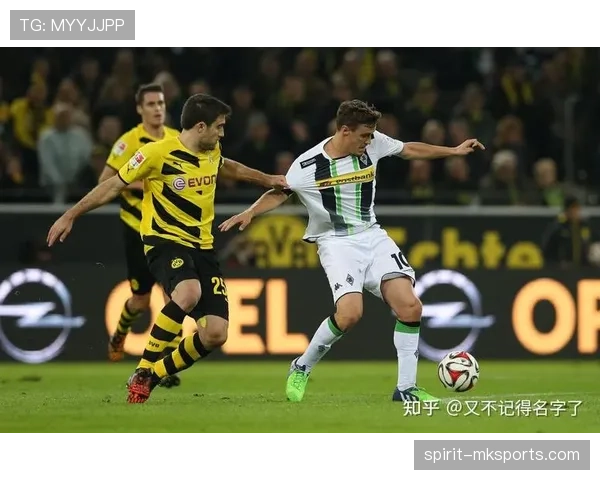 多特蒙德的比赛，为什么总在高开低走？