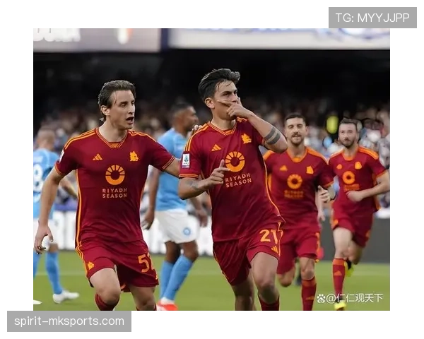 罗马意甲争四压力持续，对球队赛季竞争格局带来变化